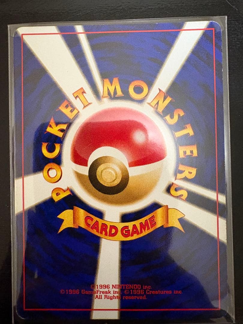 エーフィ　旧裏　PROMO 希少カード