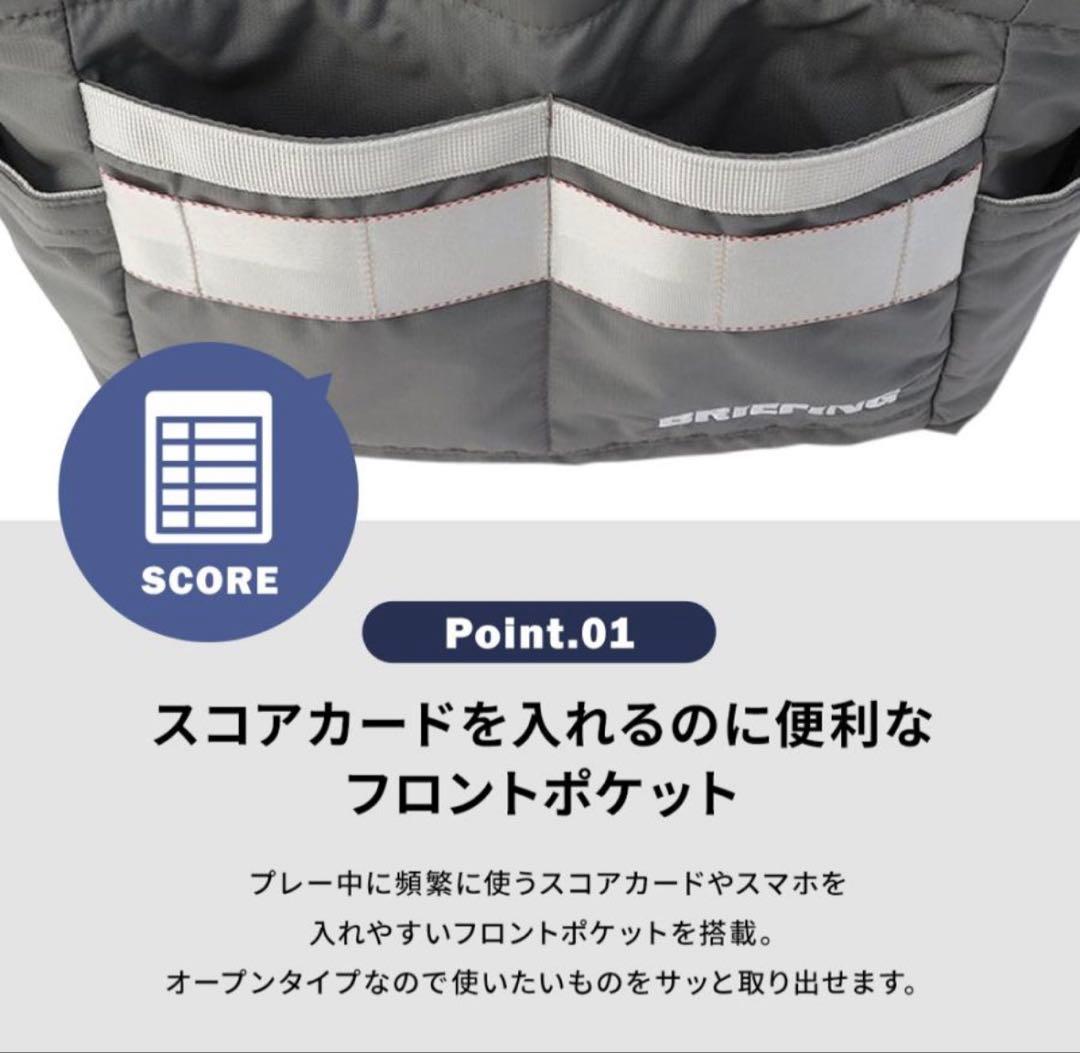 ブリーフィングBRIEFINGカートバック 2WAY CSシリーズ 黒ブラック