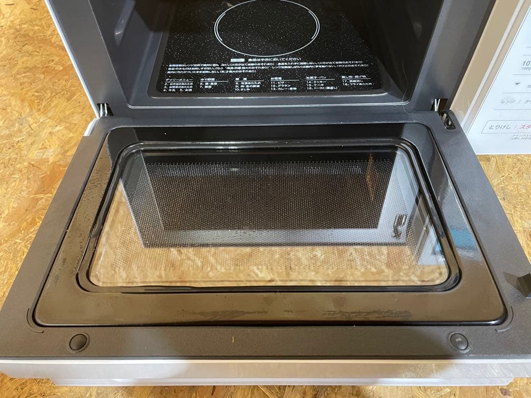 ヤマダ電機　オーブンレンジ 18L 2024年式　1285