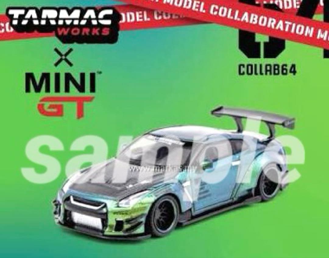 ミニカー MINIGT LIBERTY WALK GT-RR35 Magic Green