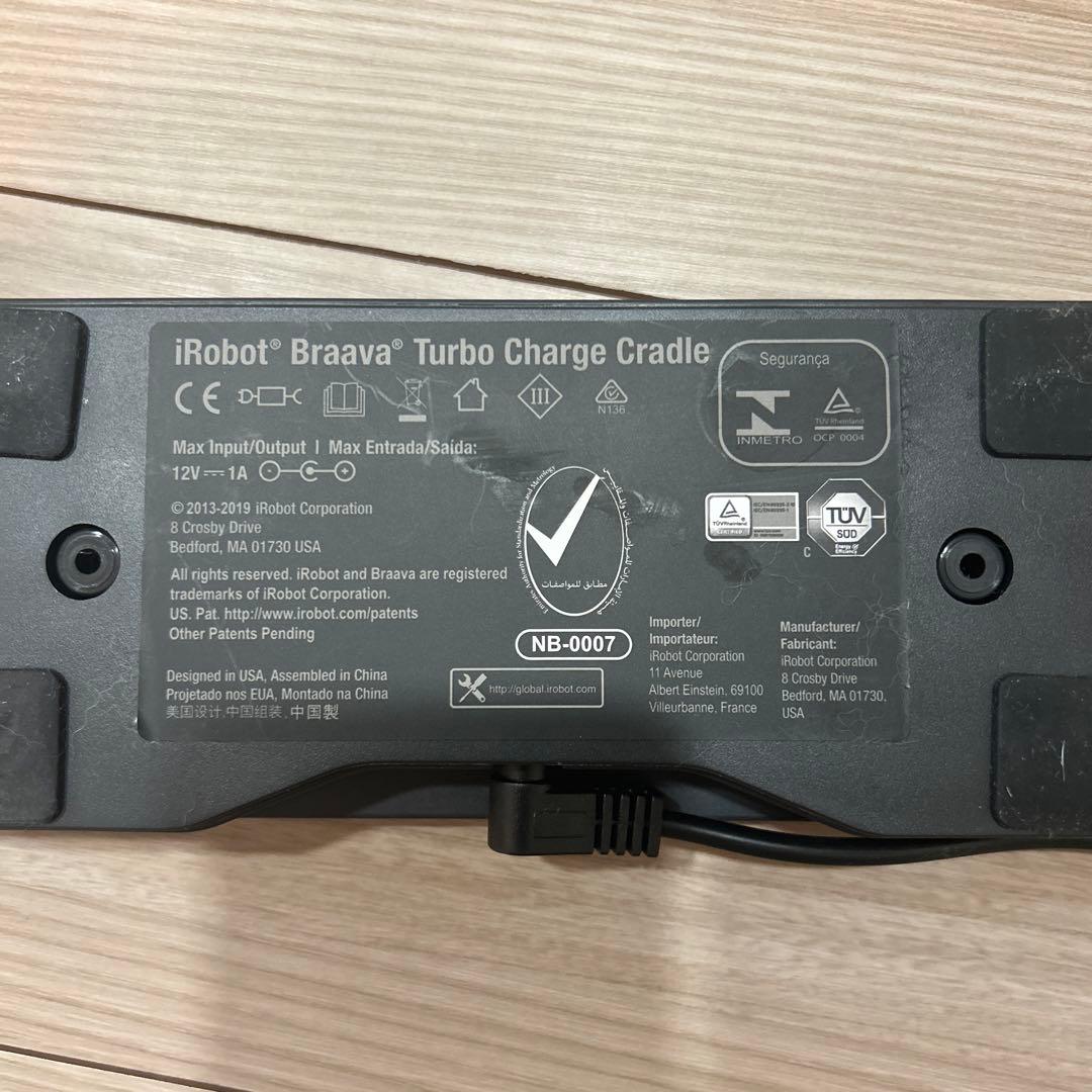 iRobot Braava 380j ロボット掃除機 本体 充電ドック付き