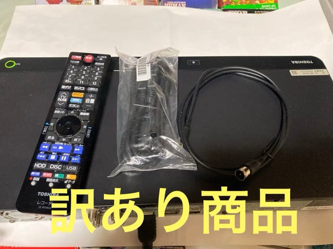 訳あり 動作確認済み TOSHIBA REGZA 東芝