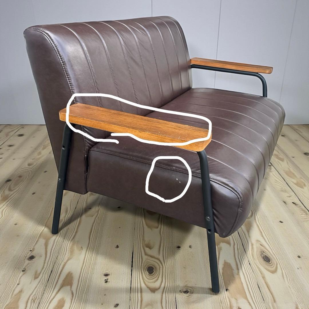 ニトリ2人用ソファ Nシールドステイン2KD