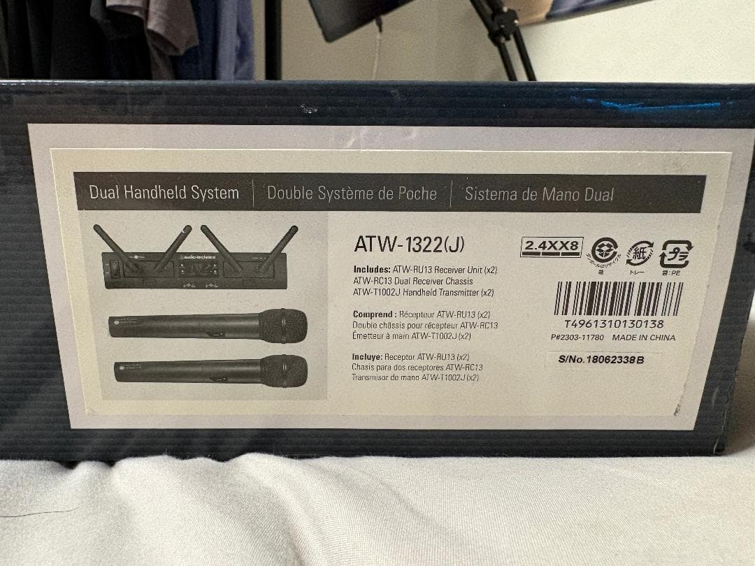 配信機器・PA機器・レコーディング機器 audio-technica SYSTEM10 PRO ATW-1322J