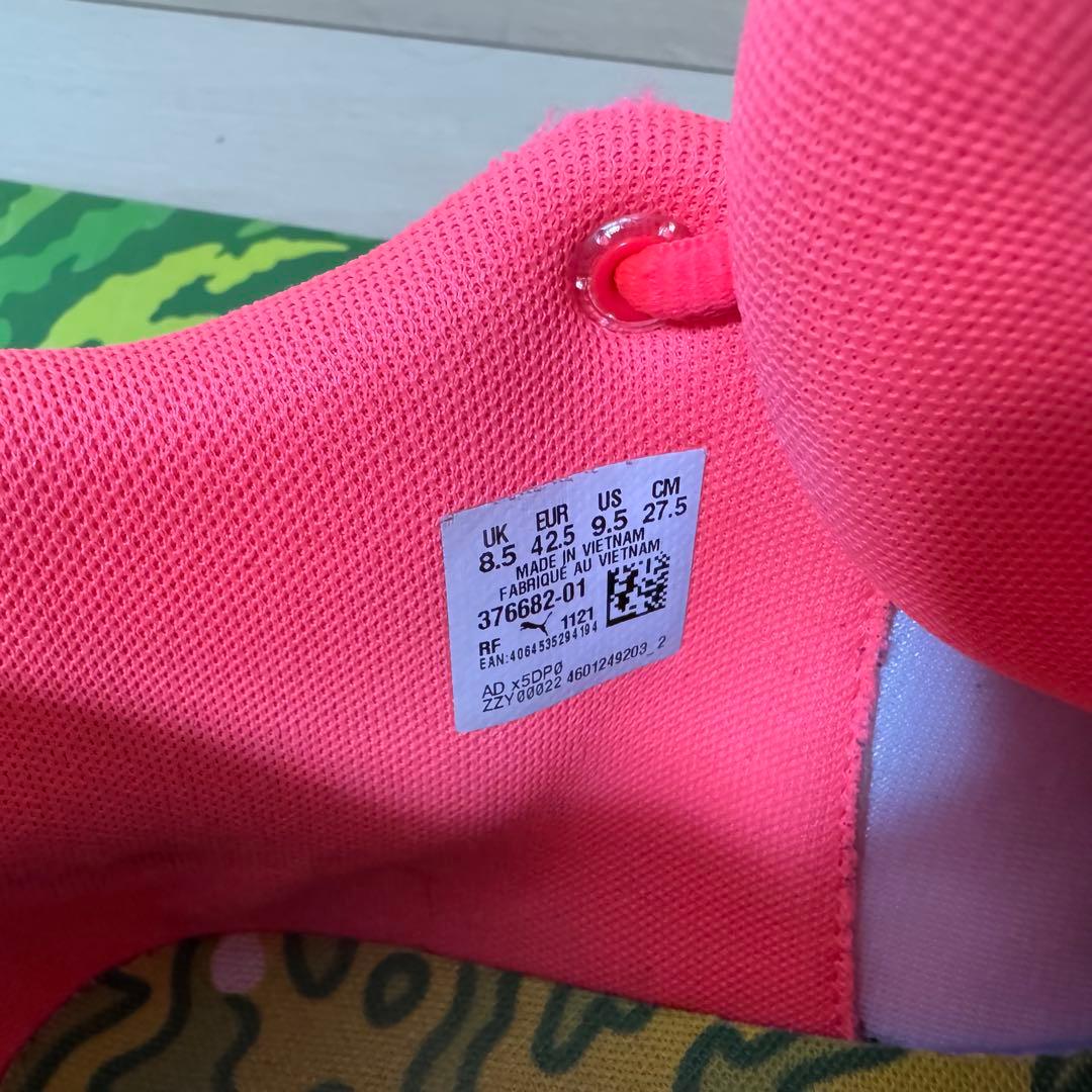 PUMA MB.01 ラメロボール バッシュ