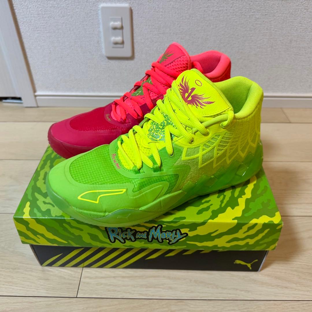 PUMA MB.01 ラメロボール バッシュ