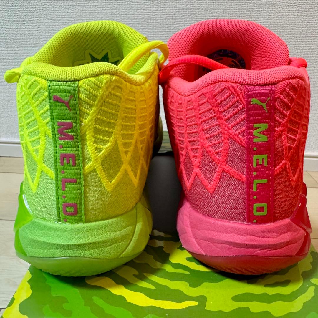 PUMA MB.01 ラメロボール バッシュ