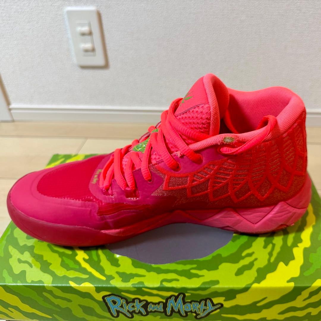 PUMA MB.01 ラメロボール バッシュ