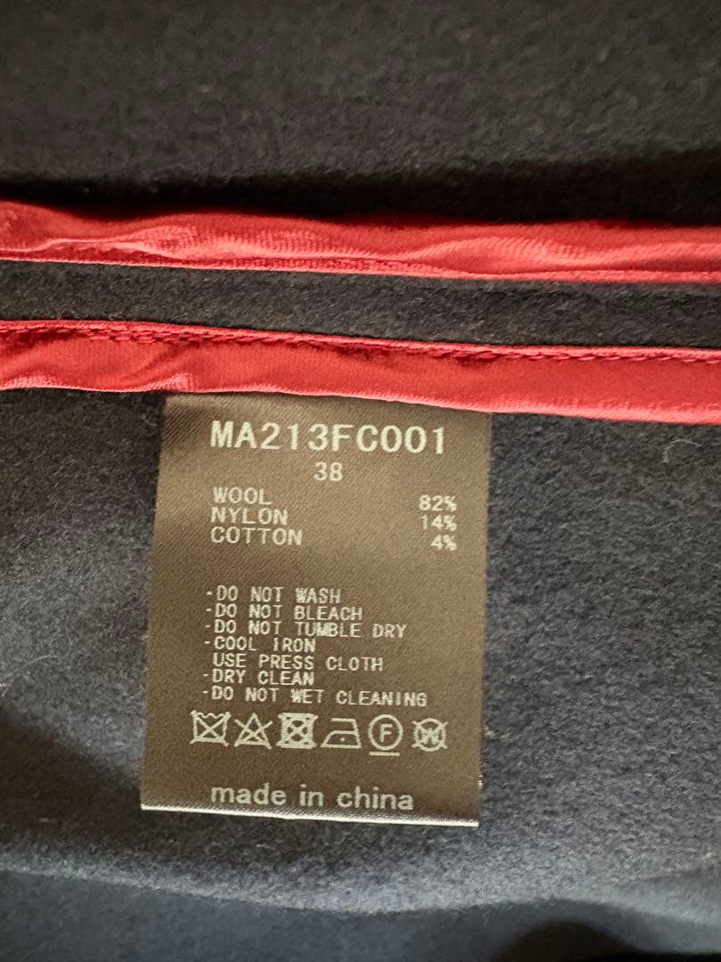 【美品】MUVEIL ネイビー コート