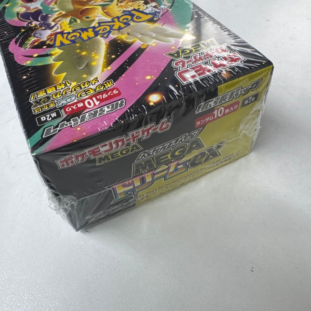 シュリンク未開封新品 ポケモンカードゲーム MEGAドリームEX BOX