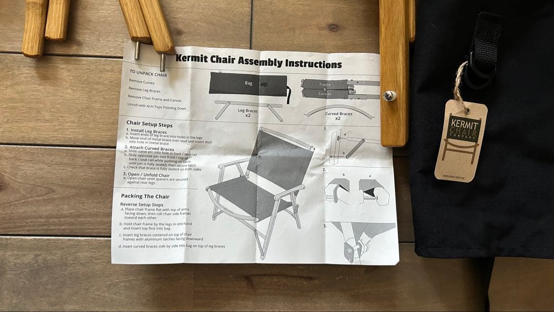 Kermit Chair アウトドアチェア