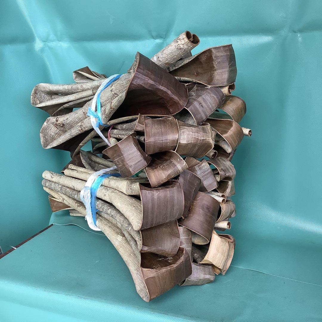 乾燥くるみ樹皮2kg セット。　7-061