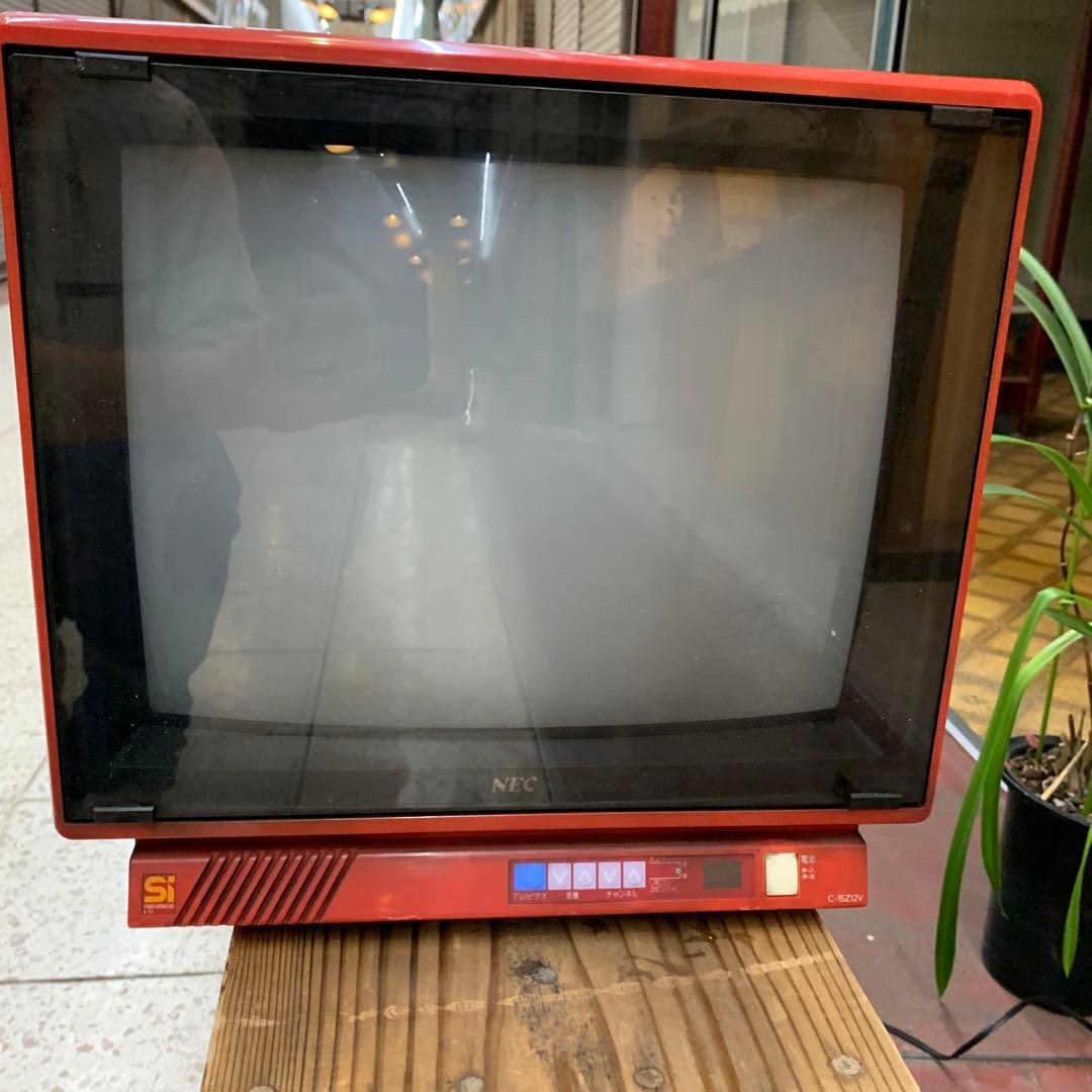NEC カラーテレビジョン受信機　C-15z12v 赤色ブラウン管テレビ