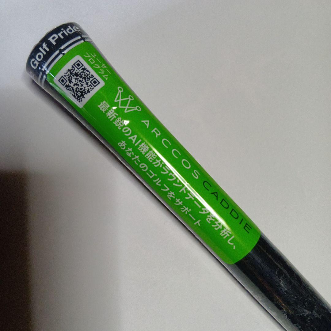 新品　PING TOUR 2.0 CHROME 85S 3U 40.25