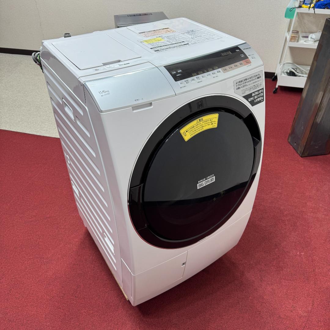 東京23区送料無料　超美品日立ドラム洗濯乾燥機型11/6㎏　2019年製自動投入