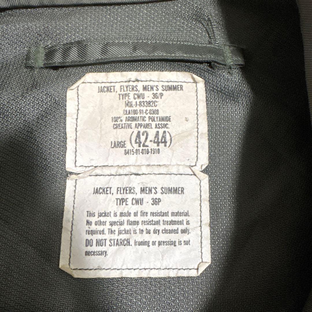 CWU-36P ミリタリージャケット Lサイズ