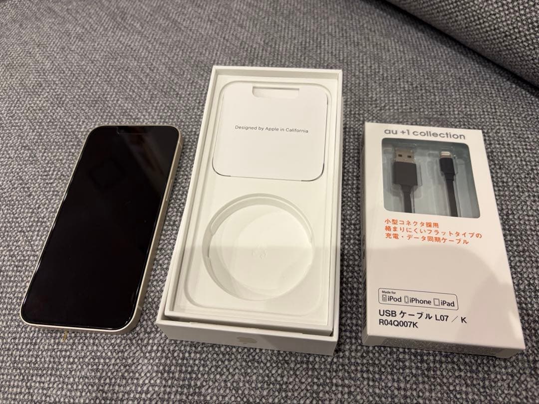 iPhone 14 スターライト128GB