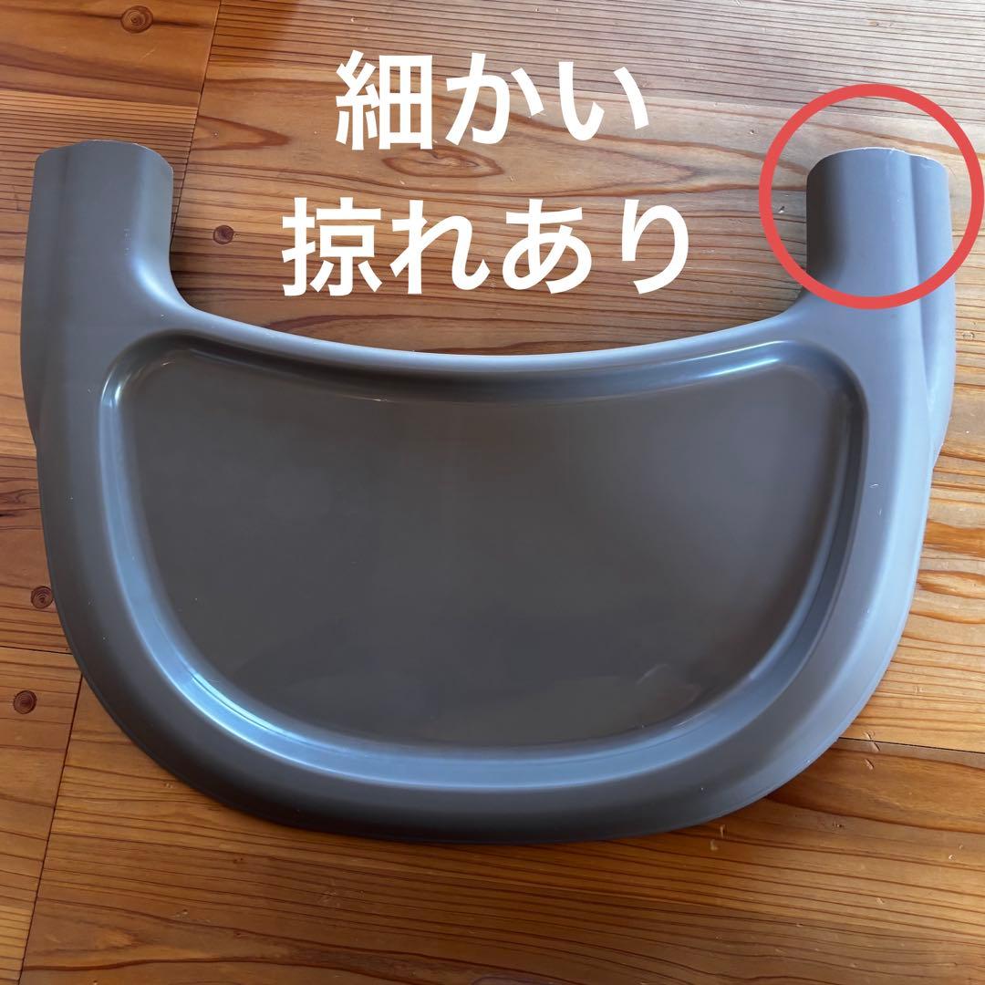 【最終値下げ】Combi ネムリラ 電動 オートスウィング　ハイローチェア