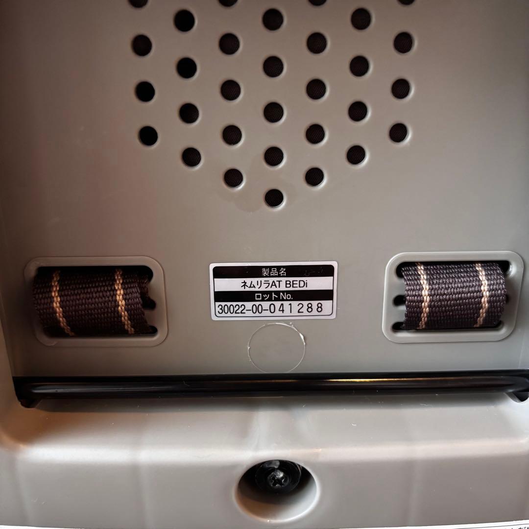 【最終値下げ】Combi ネムリラ 電動 オートスウィング　ハイローチェア