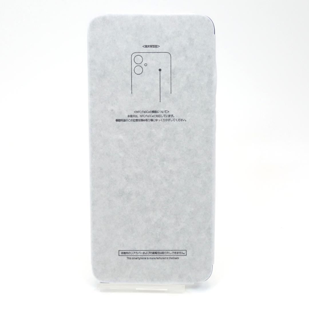 【新品】Samsung Galaxy A25 5G ブルー　2/8/2026