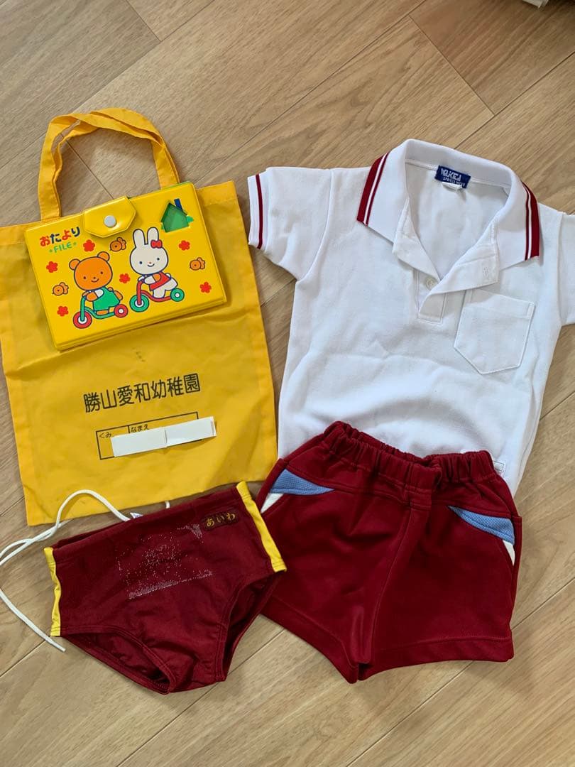 勝山愛和幼稚園制服