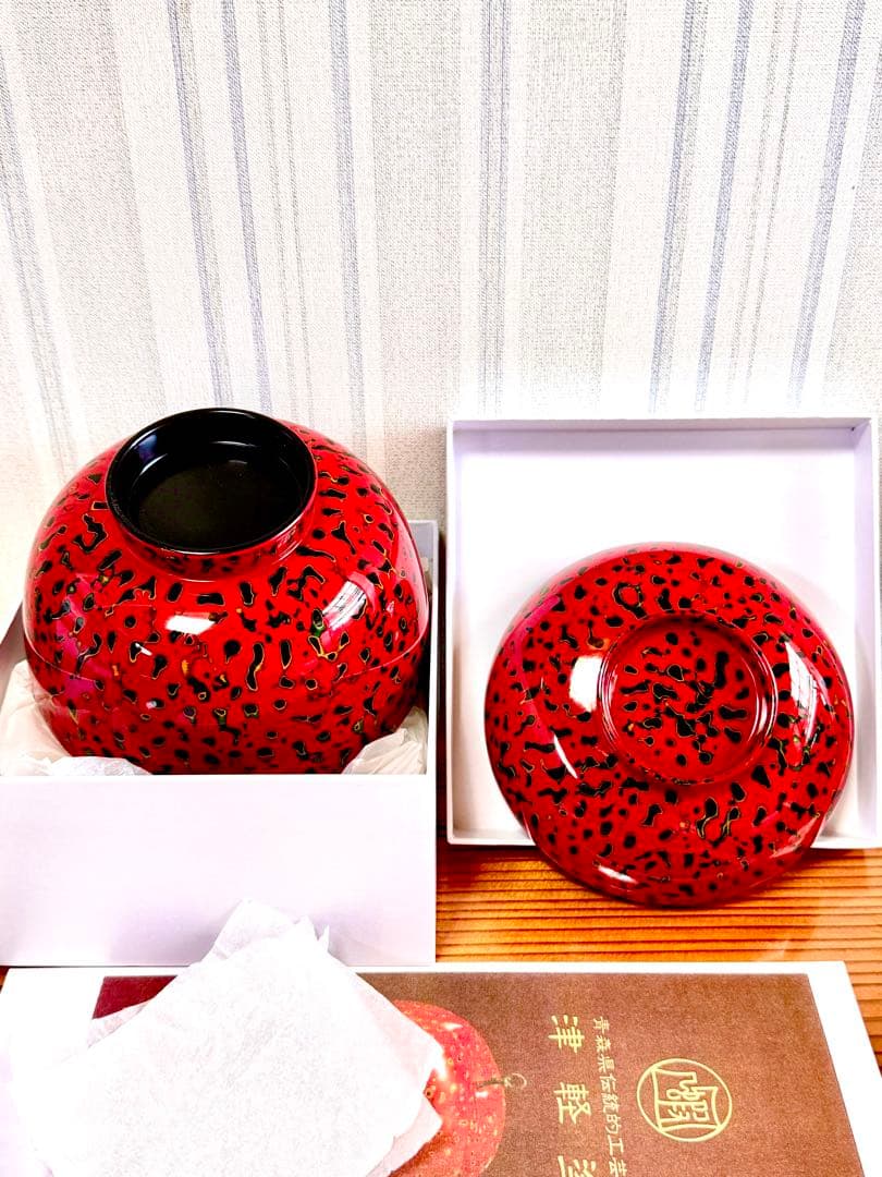新品3.2万を半値❗️天然木津軽唐塗朱色蓋付き椀