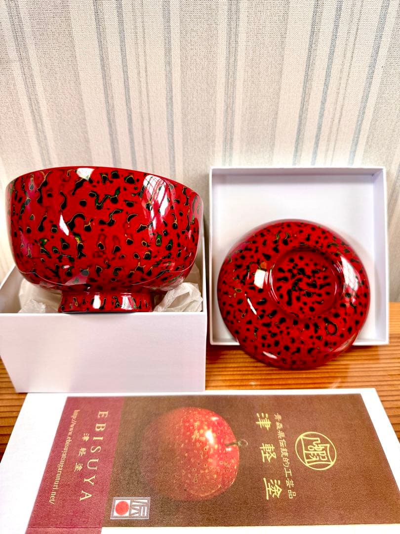 新品3.2万を半値❗️天然木津軽唐塗朱色蓋付き椀