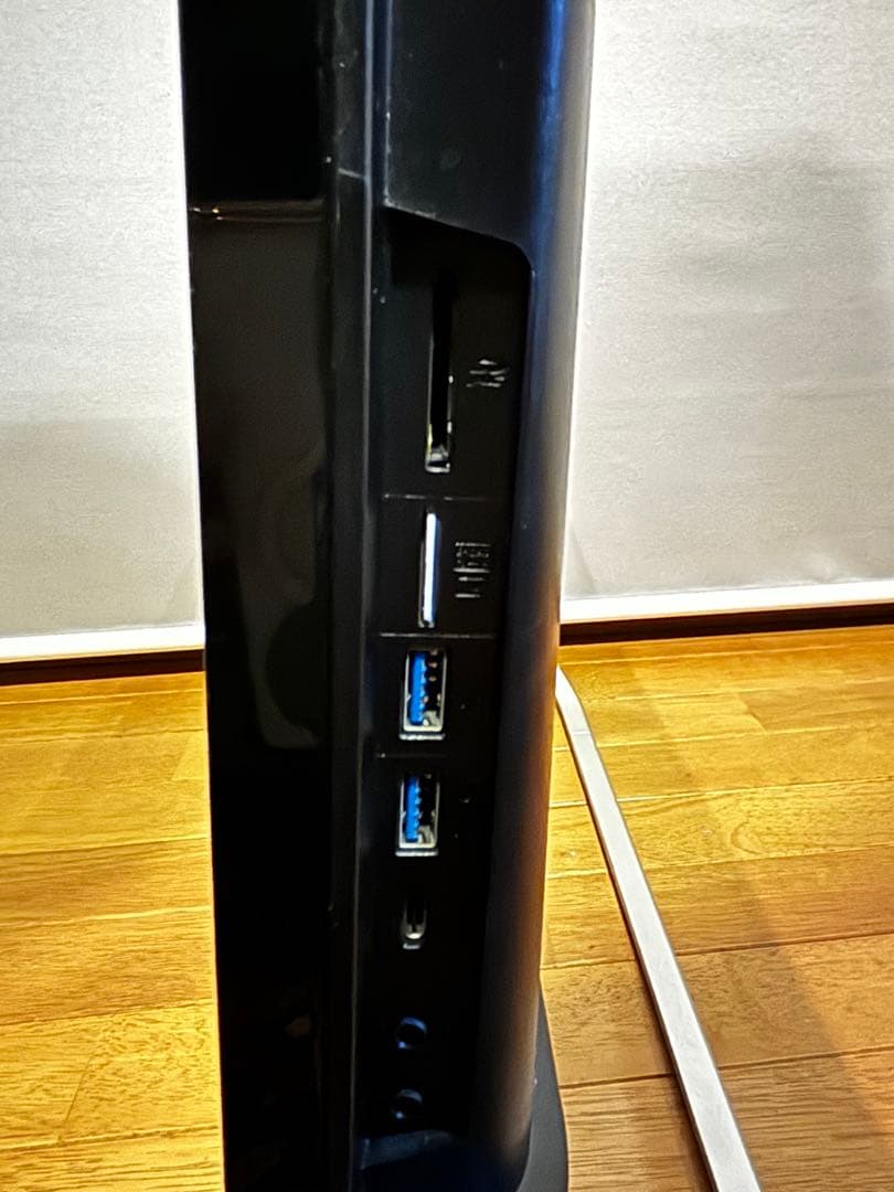 富士通FUJITSUパソコンESPRIMO FH53/B3