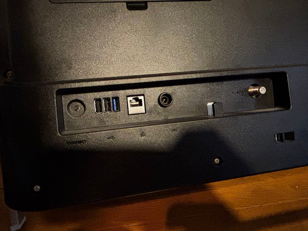 富士通FUJITSUパソコンESPRIMO FH53/B3