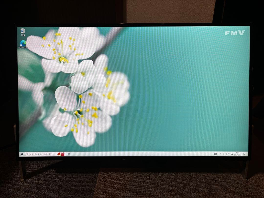 富士通FUJITSUパソコンESPRIMO FH53/B3