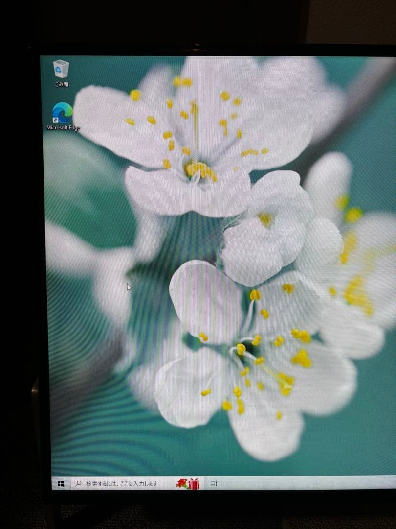 富士通FUJITSUパソコンESPRIMO FH53/B3