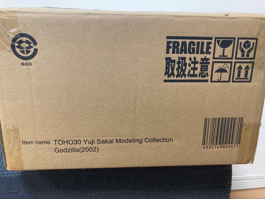 未展示　ゴジラ・ストア　ゴジラ 2002 酒井ゆうじ　少年リック　エクスプラス