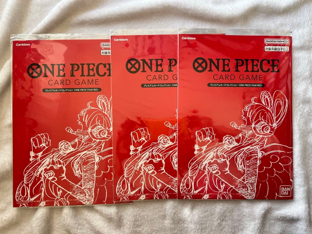 【全て新品未開封】プレミアムカードコレクション まとめ売り