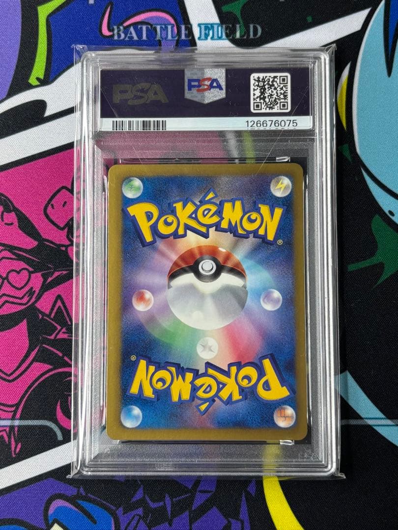 PSA9/イーブイ/セブン/プロモ/スペシャルキラカード/ワンオーナー品