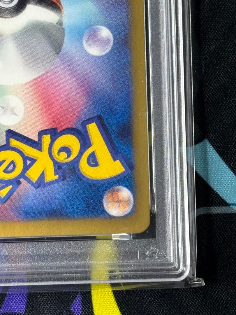 PSA9/イーブイ/セブン/プロモ/スペシャルキラカード/ワンオーナー品