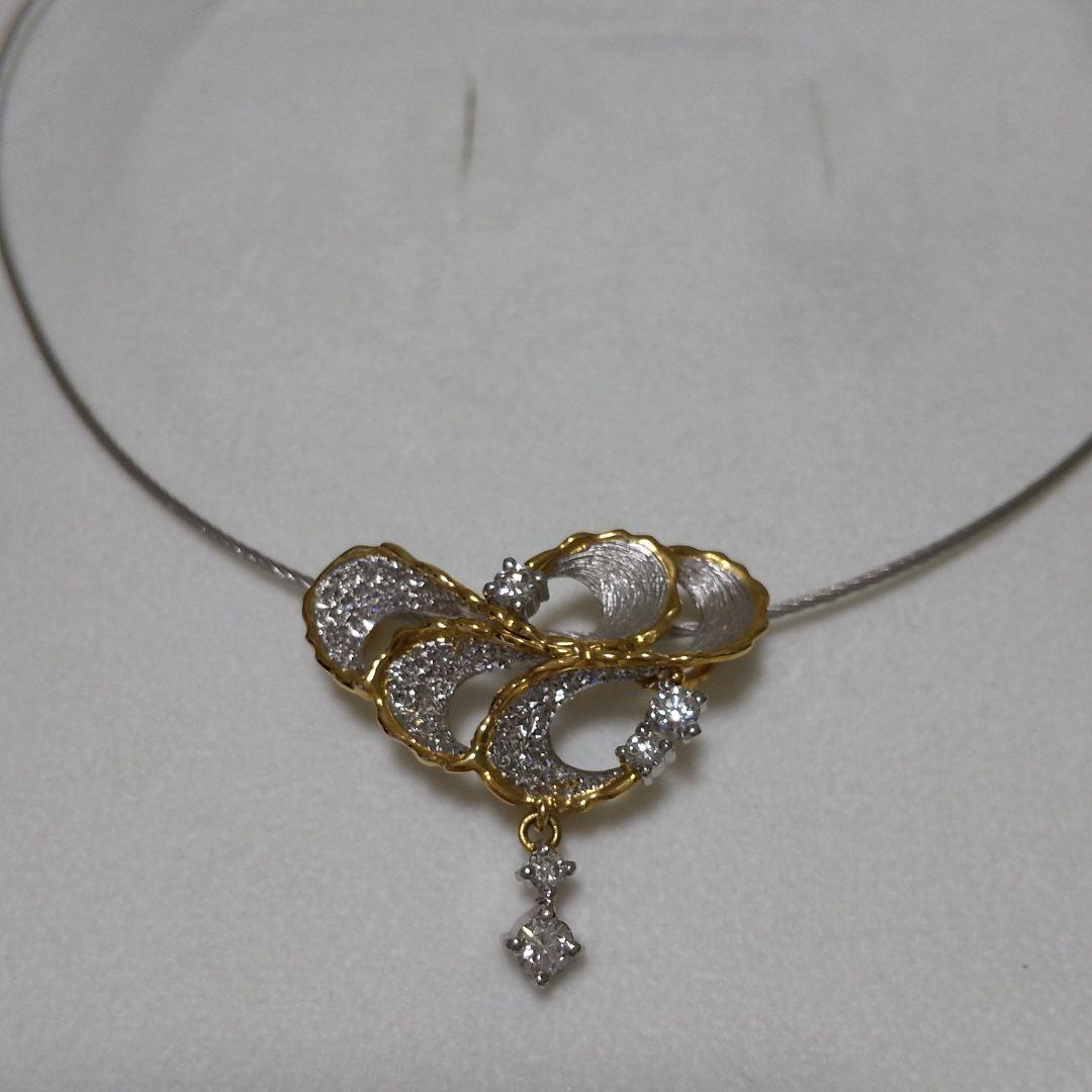 ネックレス PT900 K18 D0.27cts