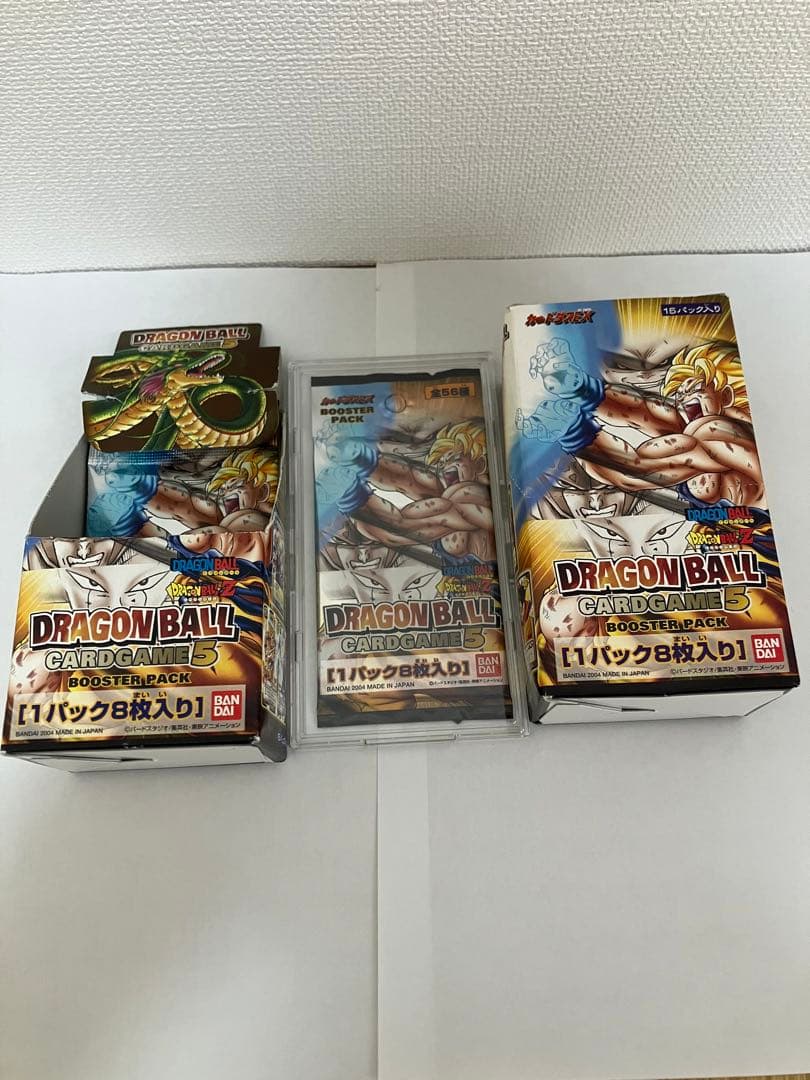 ドラゴンボールカードゲーム未開封1パック