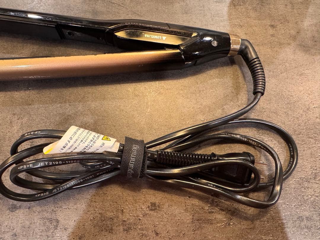 【ジャンク品】 ヘアビューロン 4DPlus ストレート