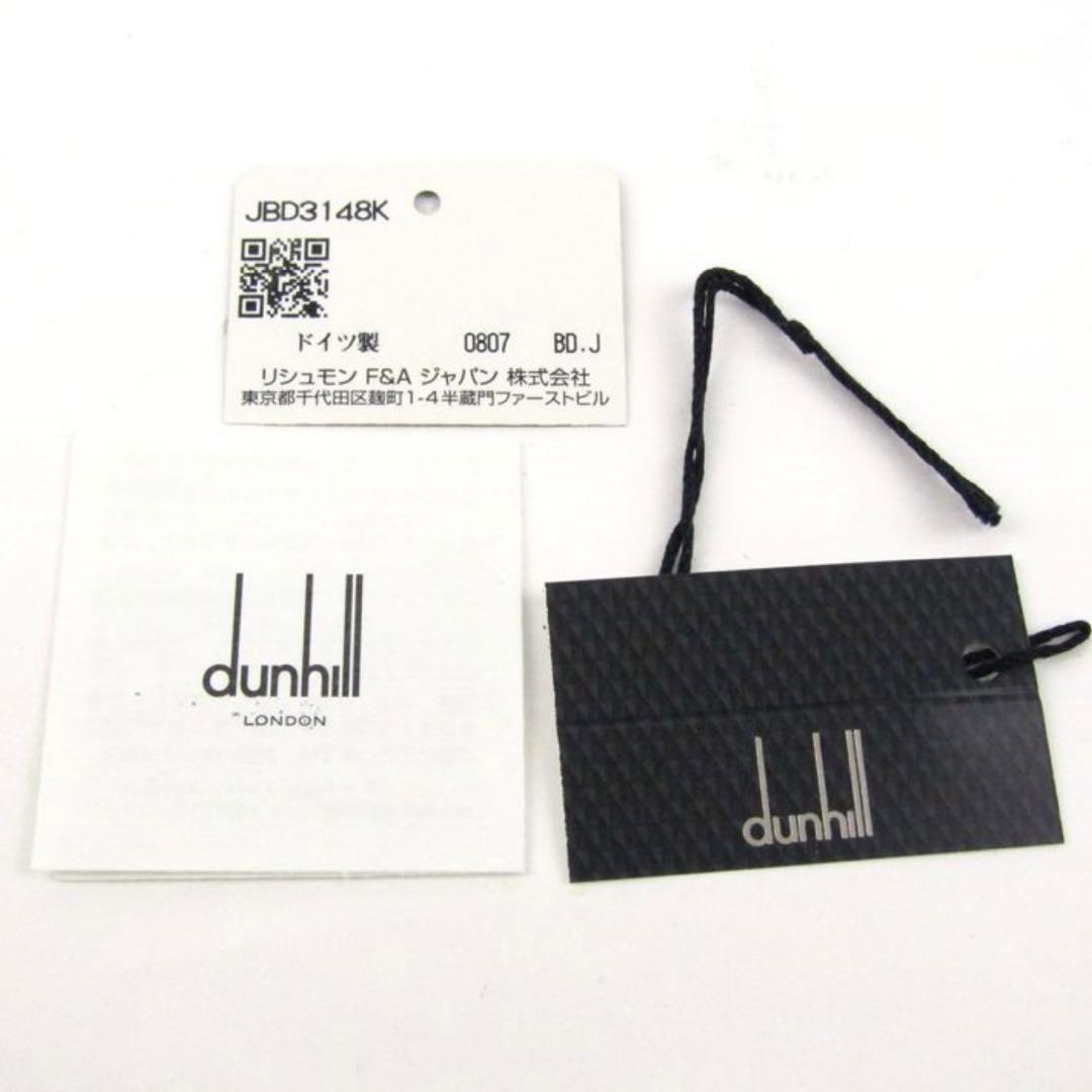 美品✨大人気ダンヒル ネクタイピン ロゴ シルバー ブラック ドイツ製高級感希少