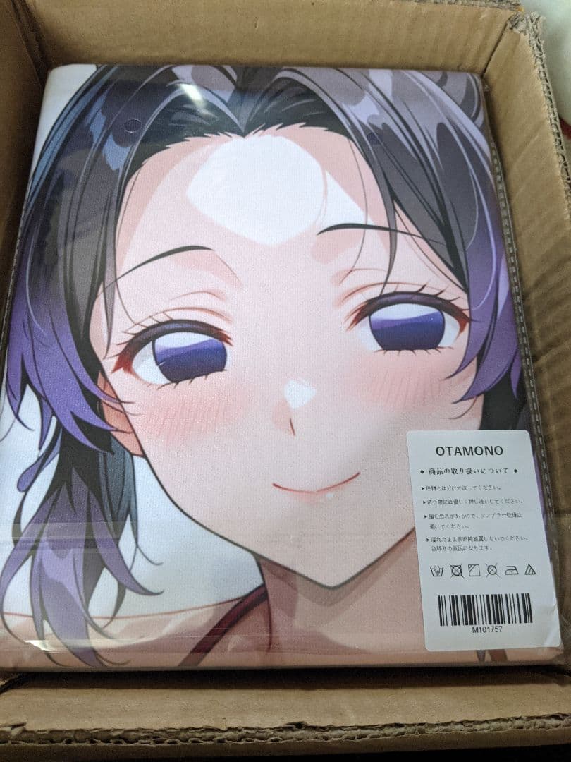 エ*ト様 OTAMONOタオル シークレット M101757-胡蝶しのぶ　赤紐水