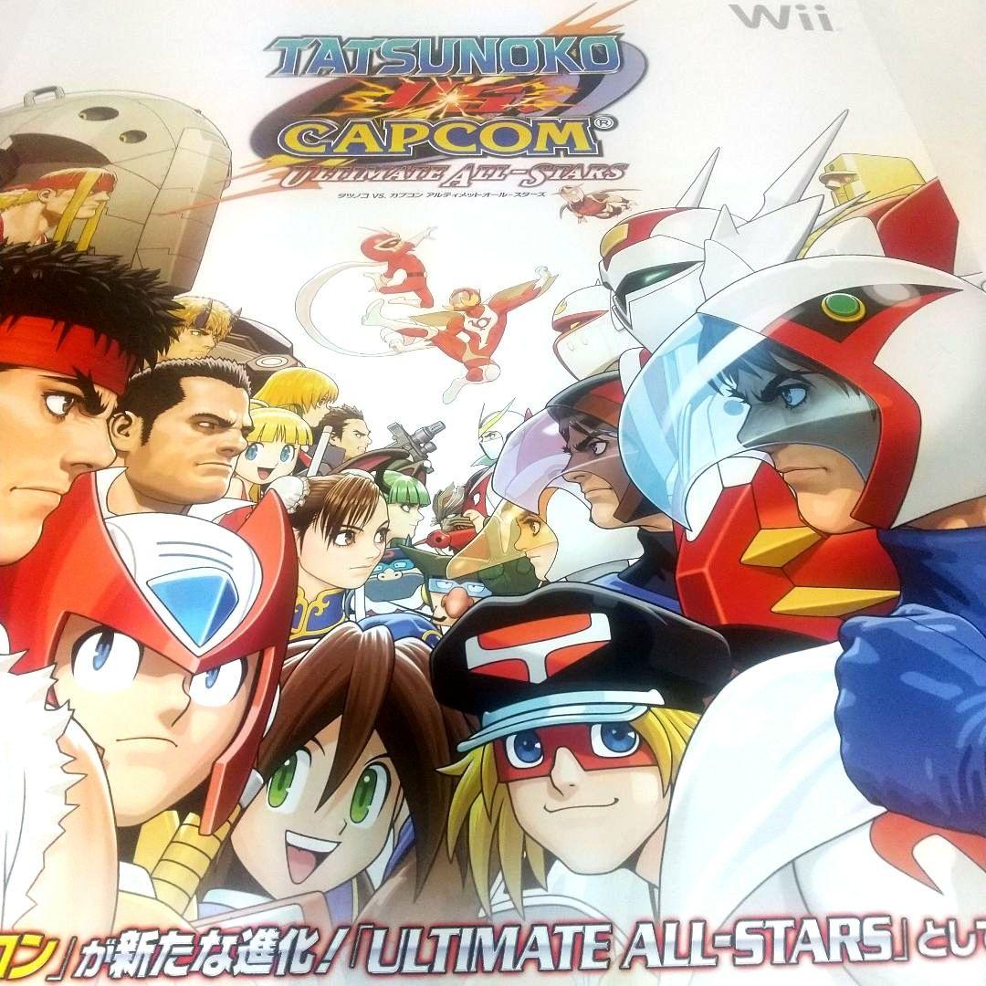 タツノコ VS. カプコン アルティメットオールスターズ ポスター Wii