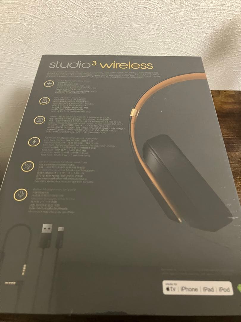 ヘッドホン Beats Studio3 Wireless