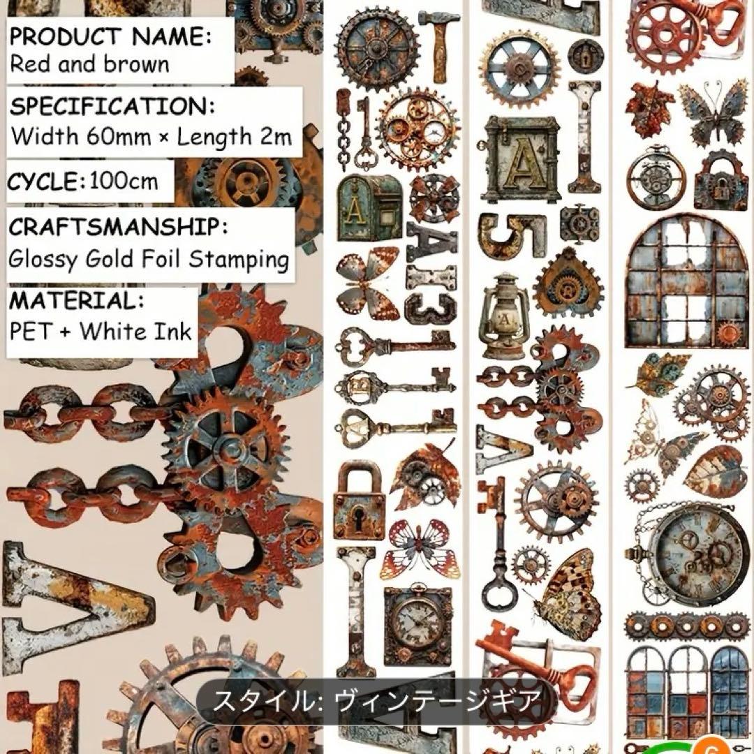 専用ページです。