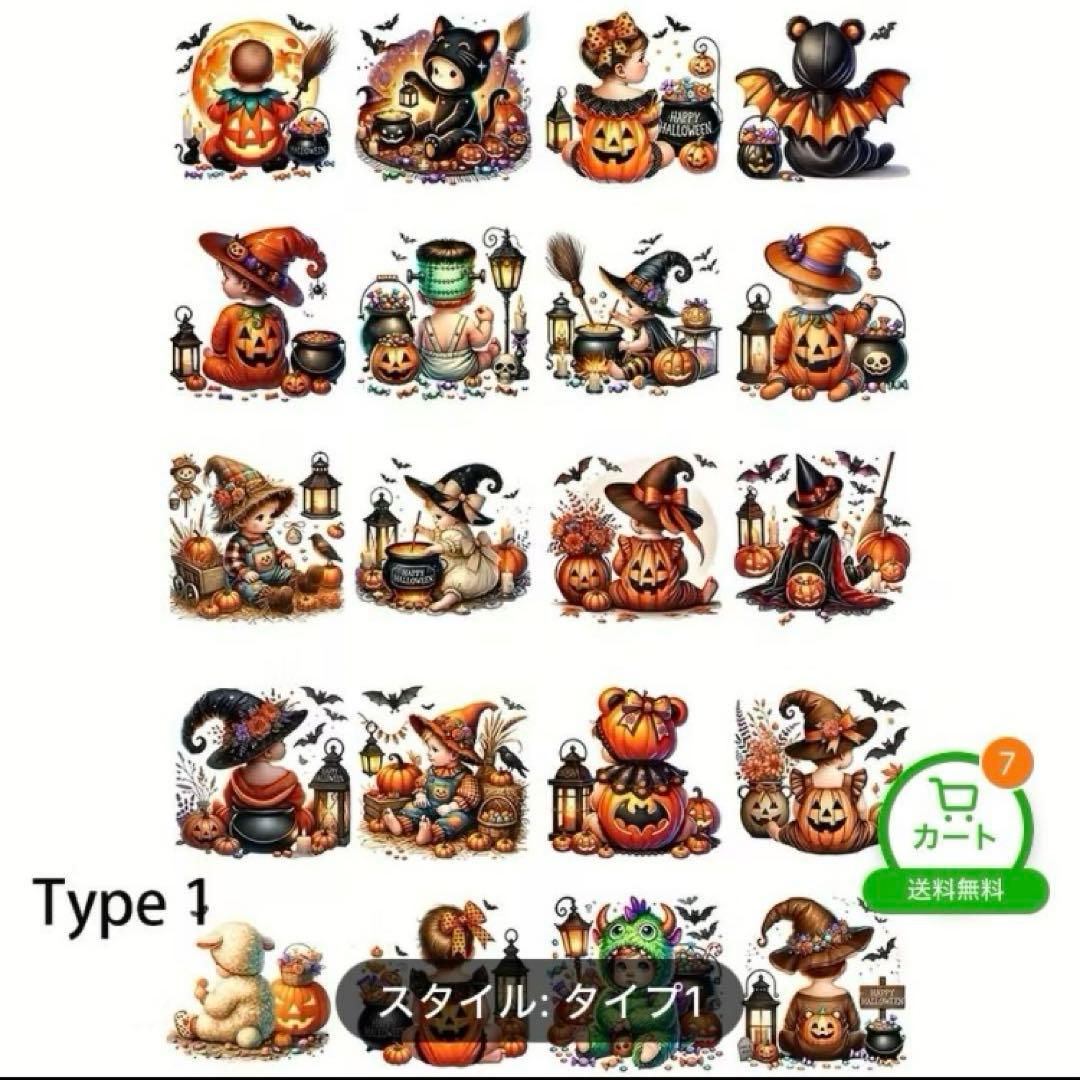 専用ページです。