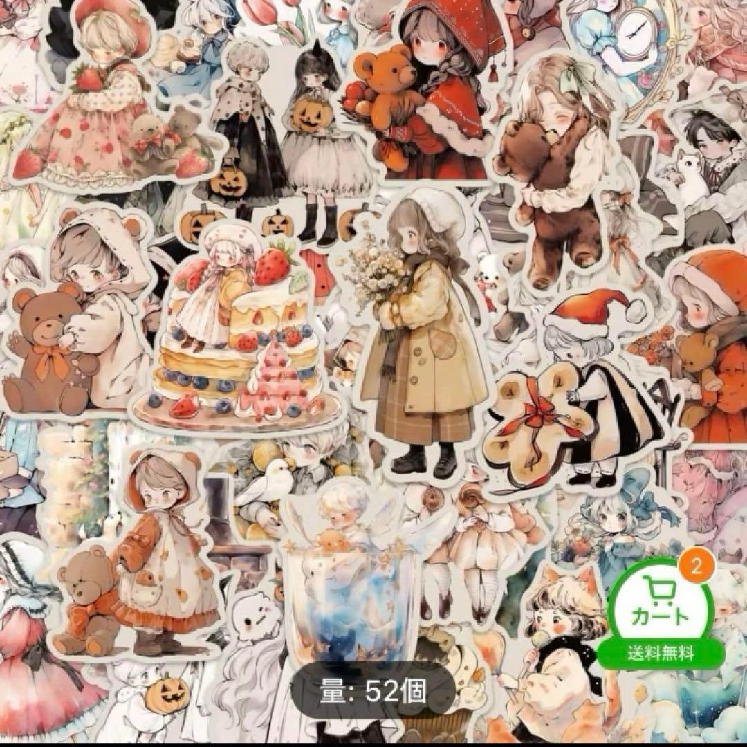 専用ページです。