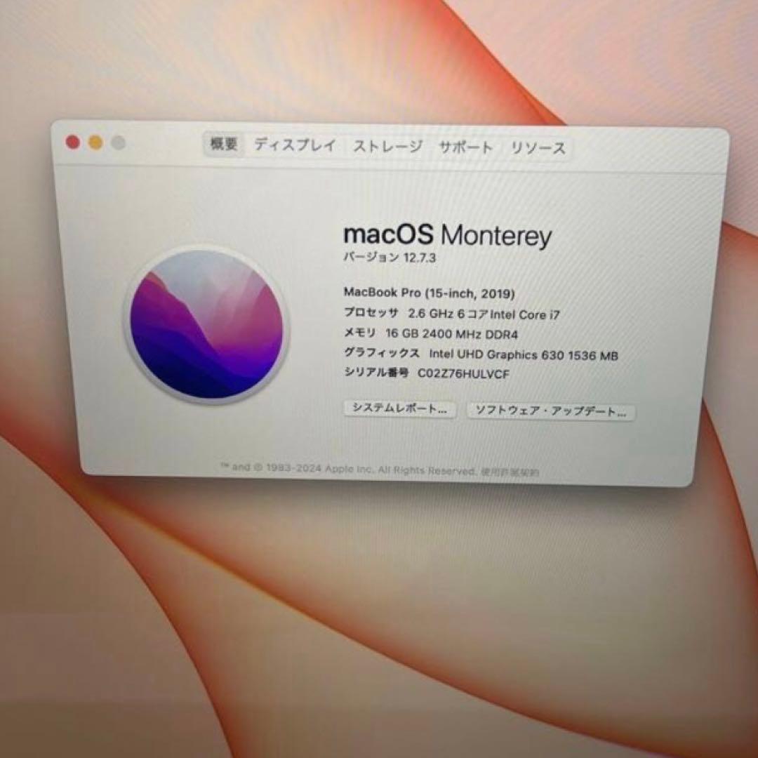 MacBook本体 Apple MacBook Pro 2019 A1990 Core i7