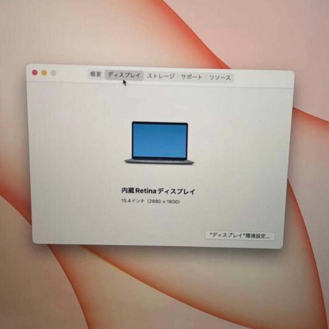 MacBook本体 Apple MacBook Pro 2019 A1990 Core i7