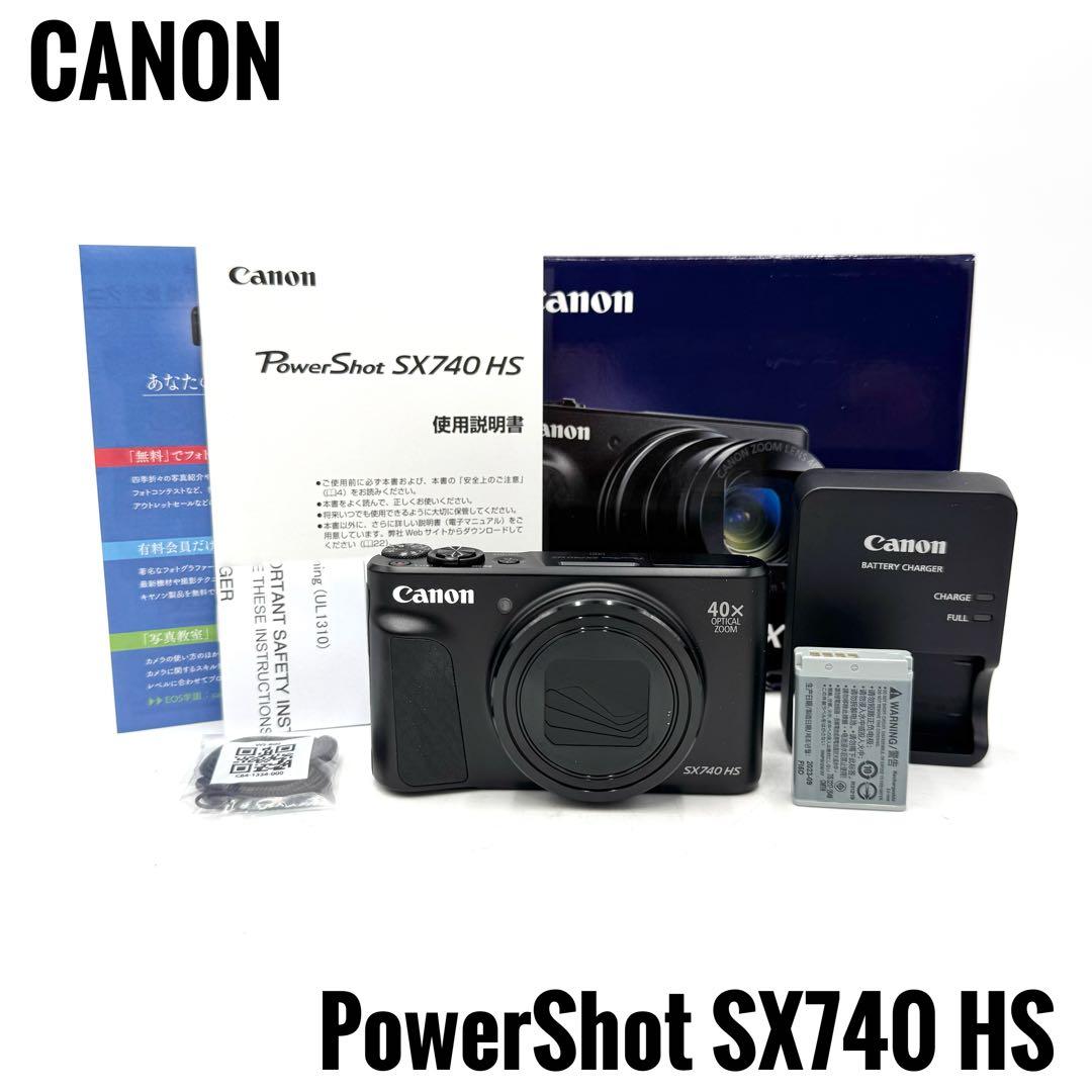 ほぼ未使用 Canon PowerShot SX740HS ブラック キャノン