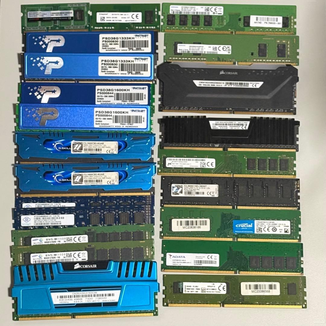 ジャンク 確認時正常等 メモリ 22枚 DDR4 DDR3 合計容量128GB分