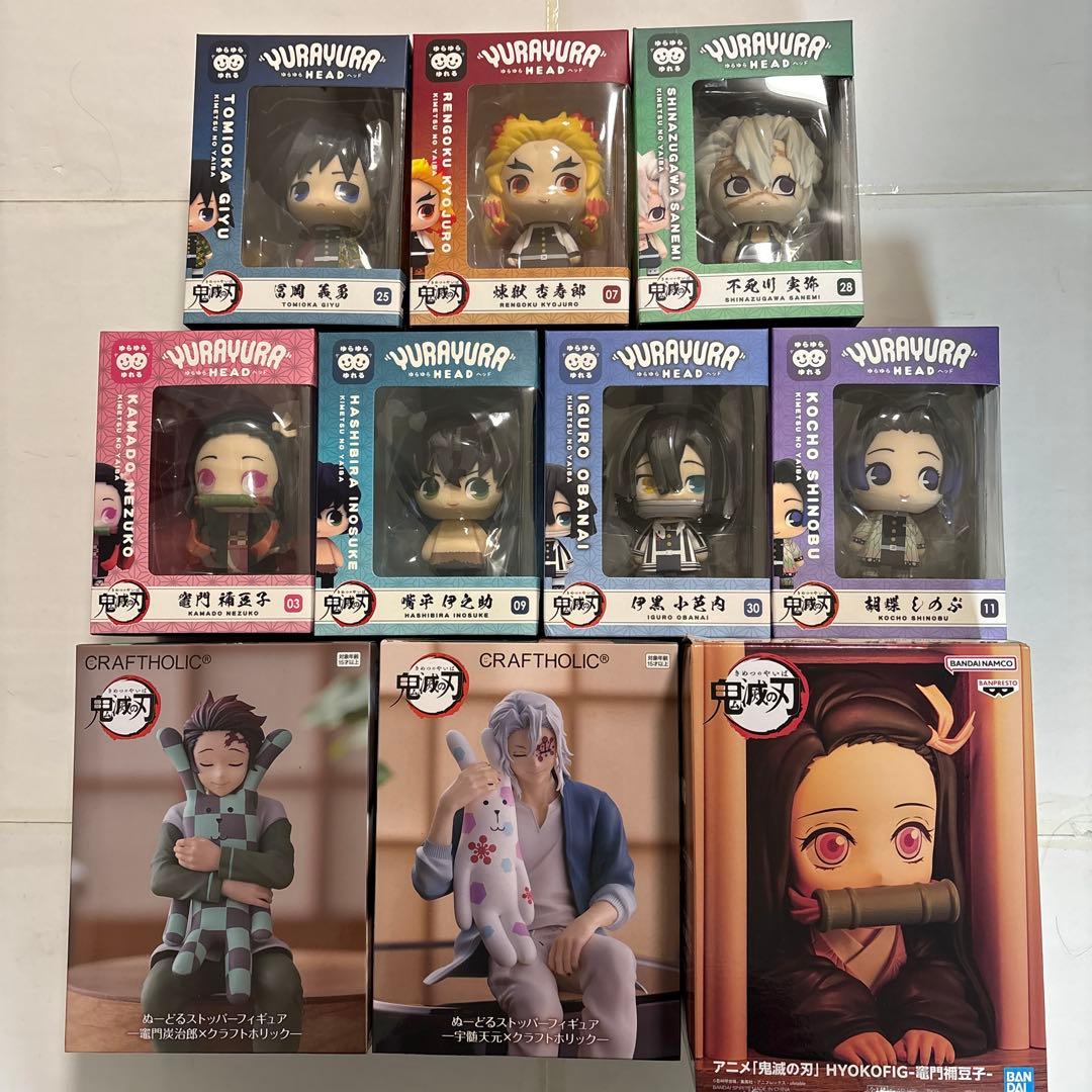 鬼滅の刃　ROUND1限定　炭治郎　宇髄天元　他フィギュアセット